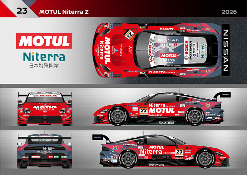 株式会社ガスケットテックはSUPER GT 500 MOTUL Niterra Z 23号車を応援しています！