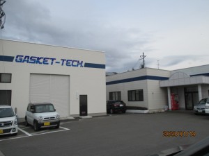 gasket-tech
